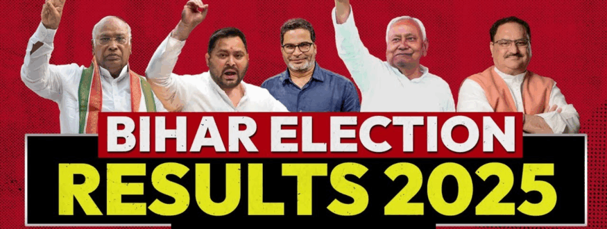 Explore the key issues of the Bihar Elections 2025, the hype around new entrant Prashant Kishor, star campaigners, results, and how Vedic astrology (transiting exalted Jupiter in Cancer + Saturn in Pisces) signals a reward for morality and social service in this election cycle.