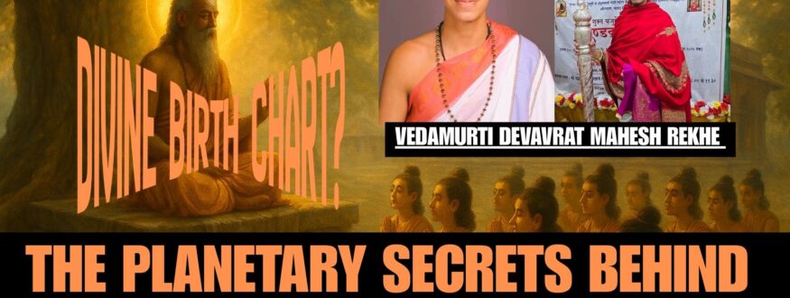 Who is Vedamurti Devavrat Mahesh Rekhe, the 19-year-old Vedic prodigy who performed a 50-day uninterrupted Dandakrama Parayanam? Explore his rare achievements and discover the most probable Vedic Astrology combinations behind such extraordinary spiritual mastery. A deep, symbolic horoscope guesswork analysis.
